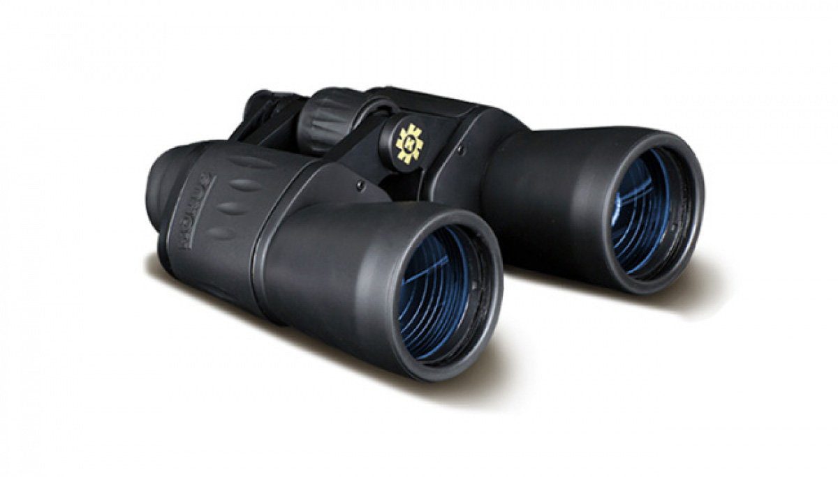 Konus Konusvue 7X50 Binoculars - Image 3