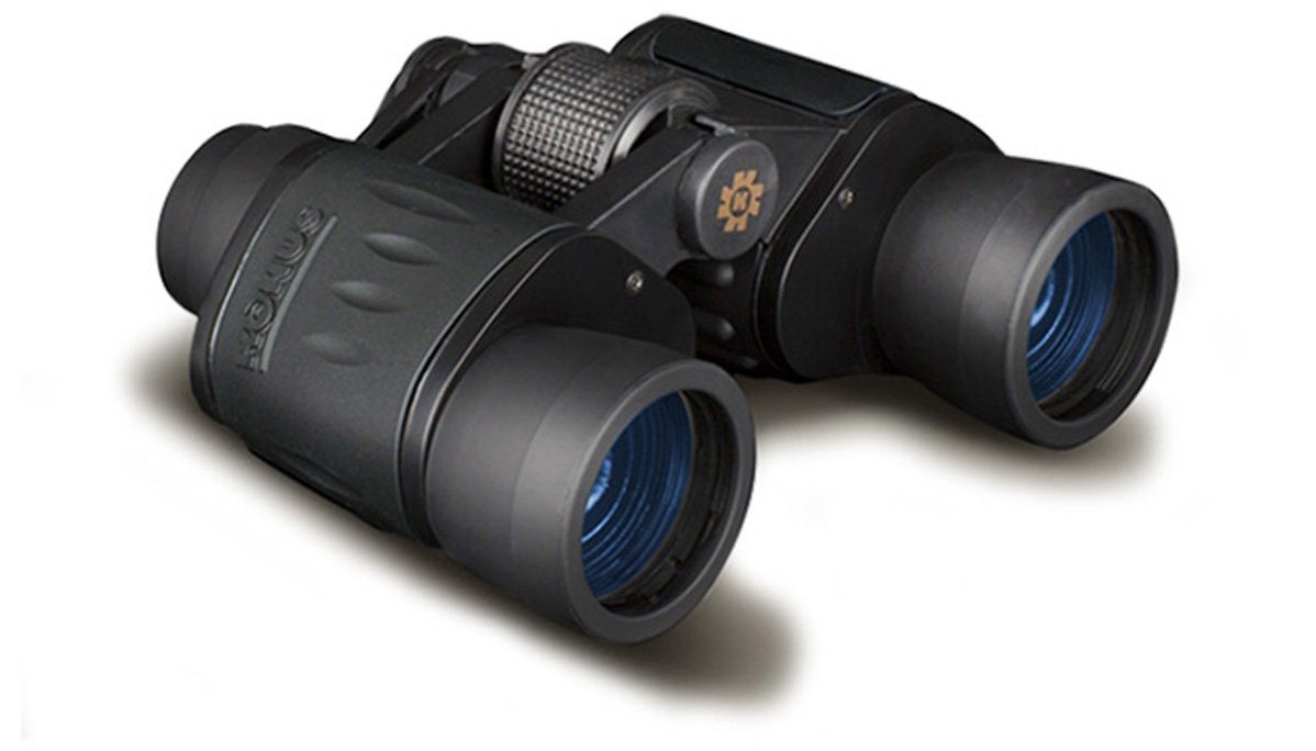 Konus Konusvue 7X50 Binoculars - Image 2
