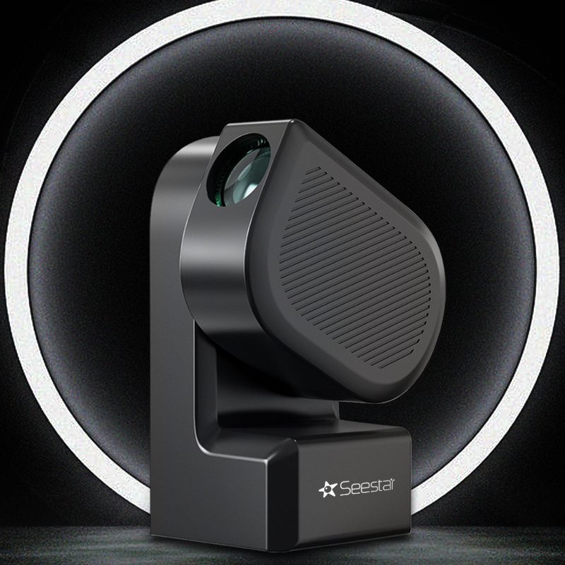 ZWO Seestar S50 - All-in-One Smart Telescope - Image 3