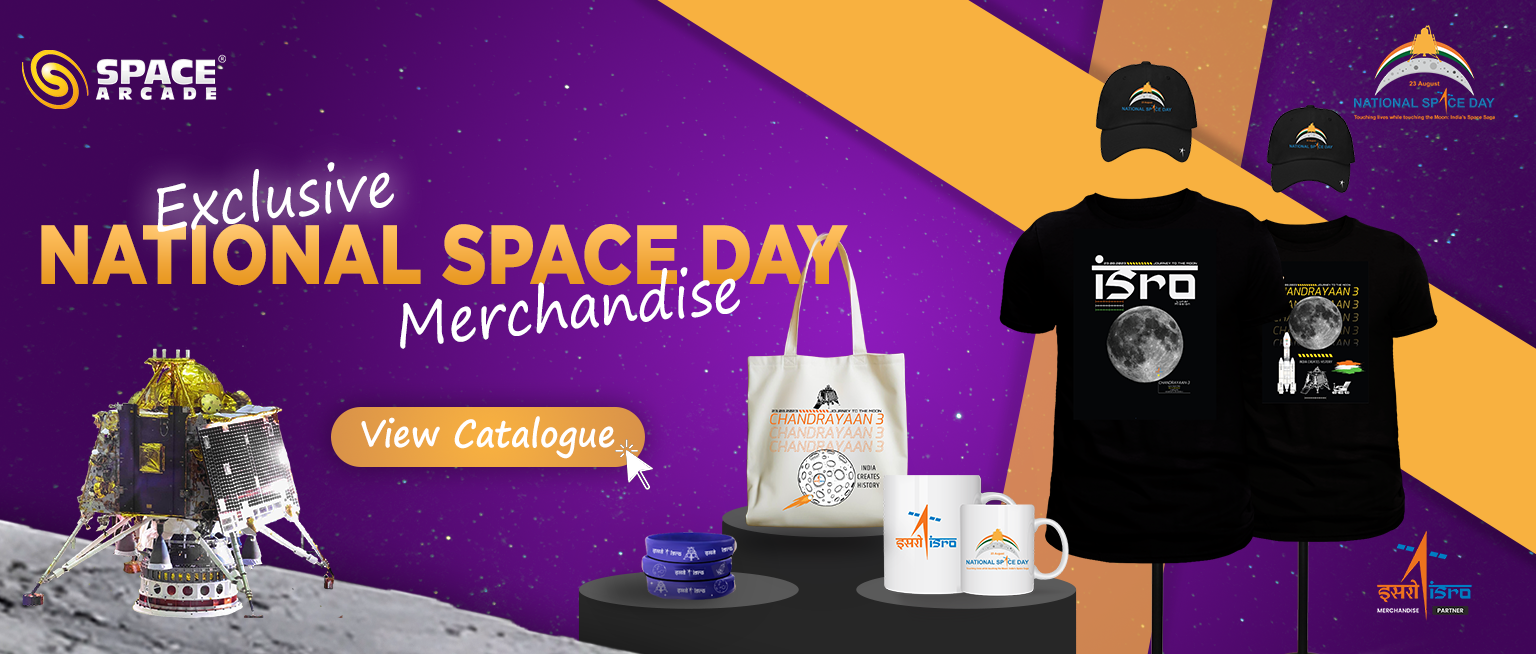 Merchandise Banner Space Arcade