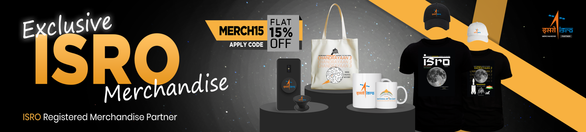 Buy Official ISRO Merchandise from Space Arcade Discount