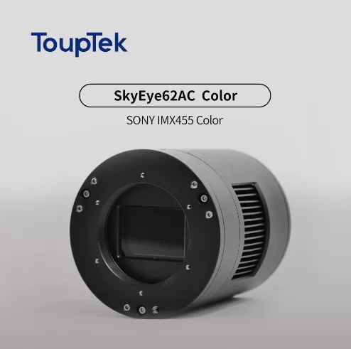 Touptek SkyEye62AC(IMX455C) Deep Sky (DSO) Cooled Camera - Image 3