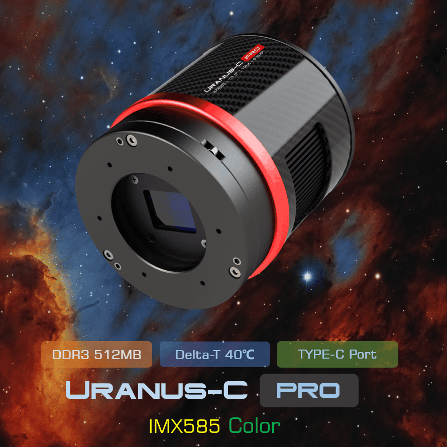 Player One Uranus-C Pro USB3.0 Color Cooled Camera (IMX585)