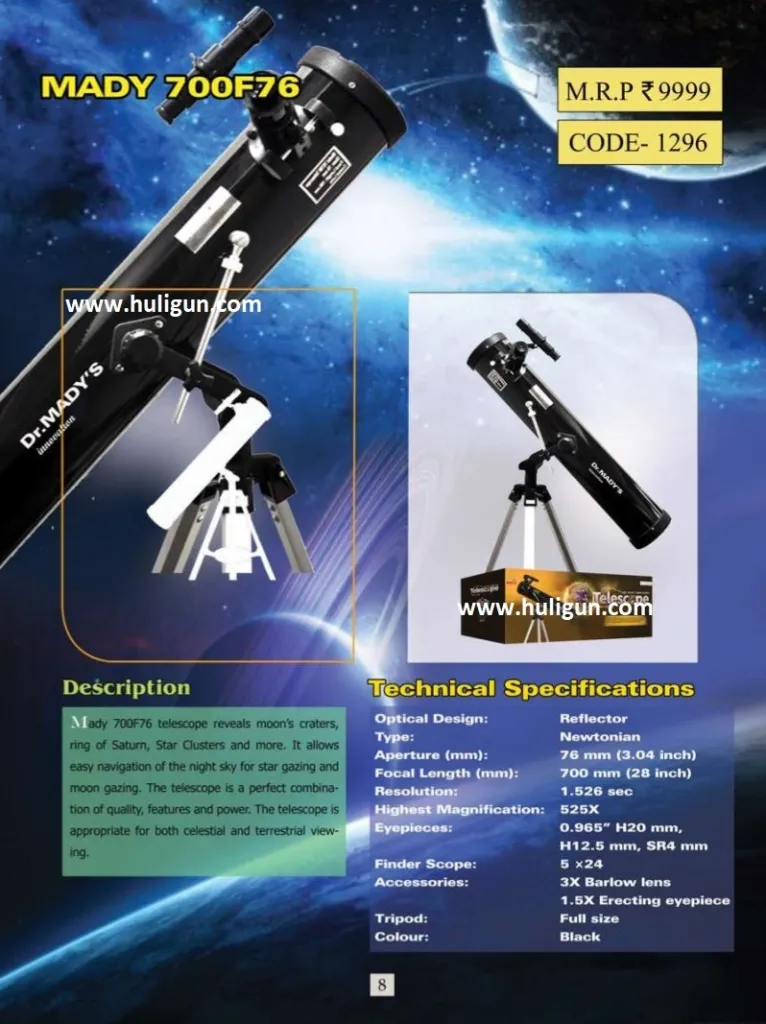 Dr. Mady Telescope | Mady 76700AZ Newtonian Telescope - Image 3